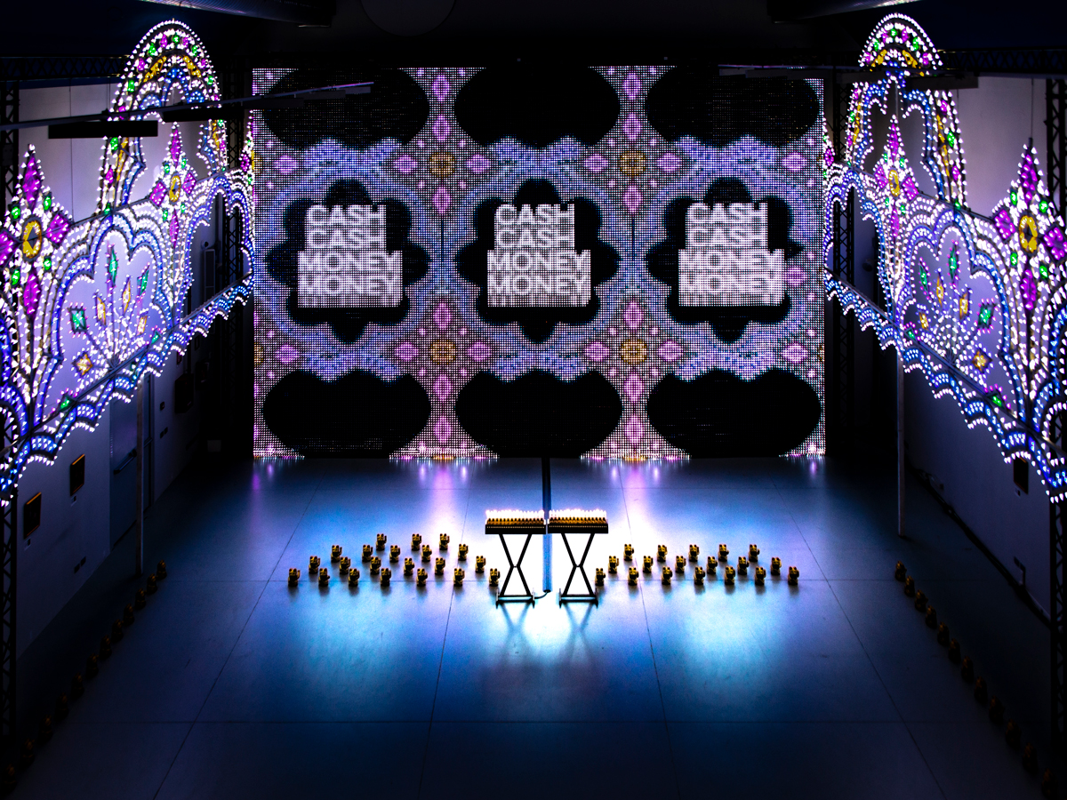 La Cattedrale del Denaro