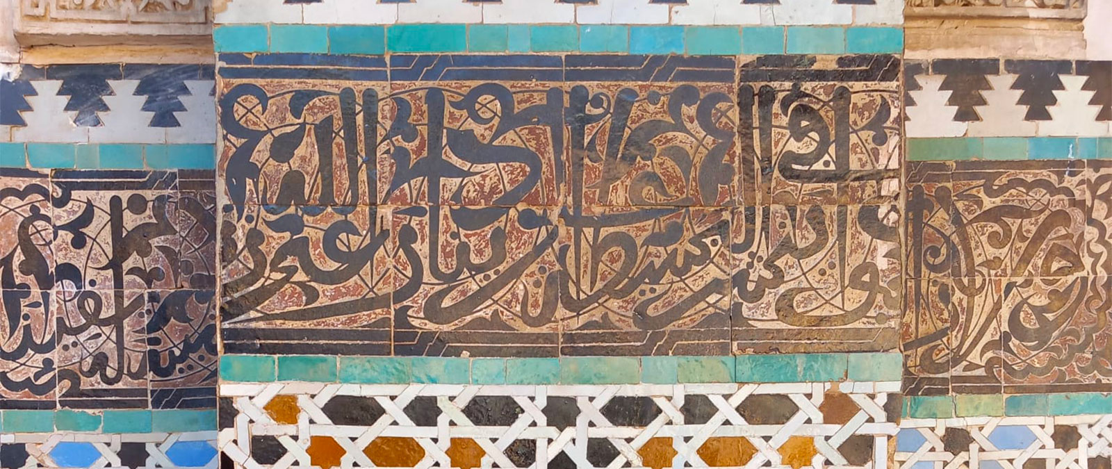 Workshop &ldquo;Islamic European Finance &ndash; European Islamic Finance: From a Corpus of Financial Arabic to an Inclusive Economy Startup&rdquo;